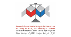 Research forum for the study of the rule of law