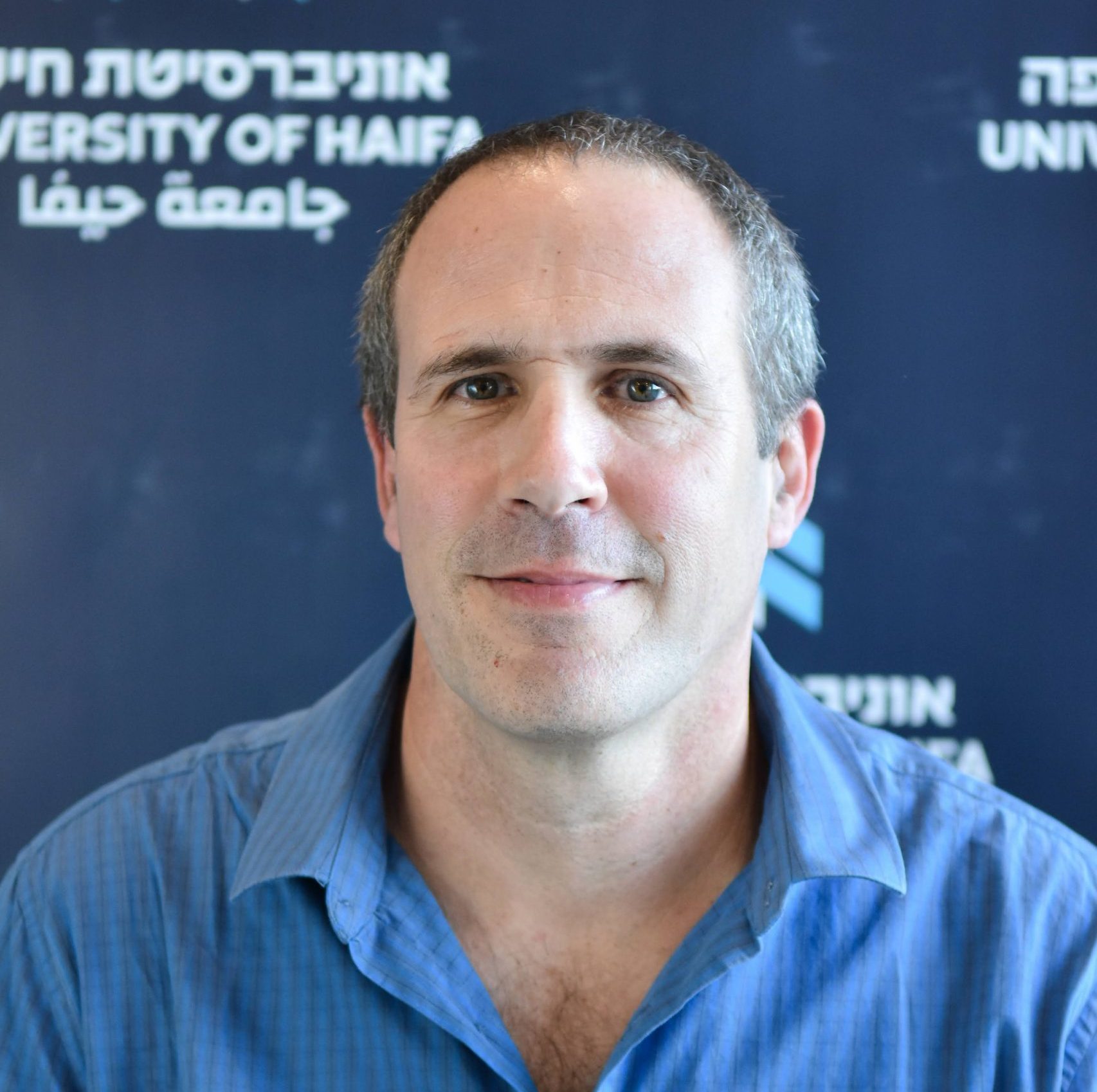 Prof. Gil Luria